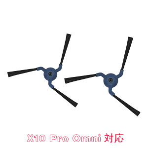 for Anker Eufy ([tB) X10 Pro Omni Ή pTChuV 2 ėpi