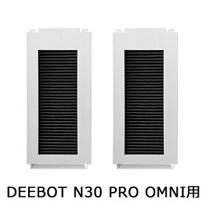 GRobNX DEEBOT N30 PRO OMNIΉ tB^[ 2 ݊i N30PROOMNI ptB^[ Օi ЊOi ėpi