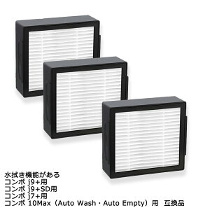 o R{ j7+ Combo j7+ combo j9+ combo j9+SD _XgJbgtB^[ 3 Zbg @@\R{ j9+/R{ j9+SD/R{ j7+/R{ 10MaxiAuto WashEAuto Emptyji 4787032ɑΉ ݊