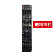 楽天市場】リモコン 日立 l26の通販