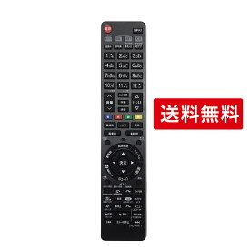C-RT7 C-RS4 C-RT1 C-RP2 C-RP8 C-RS5 C-RT4 C-RT6 C-RS2 C-RT9 代替リモコン for 日立 HITACHI テレビ用リモコン L47-V09 L42-V09 L37-V09 L32-V09 L32-WP03 L32-WP300CS L37-XP03 L37-XP035 L37-XP300CS など