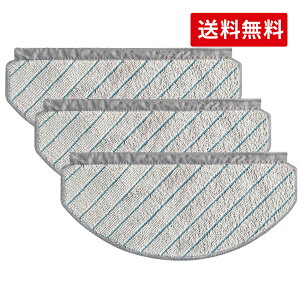 Ecovacs GRobNX pbv 3݊i DEEBOT N20/N20 PLUS/N20 PRO PLUS/X1 PLUS/ T10/ T10 PLUSpbvpbh y[֔zz!!!!