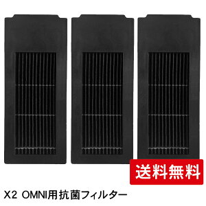 X2 OMNIpRۃtB^[ 3 ݊i FOR Ecovacs GRobNX DEEBOT X2OMNIΉ tB^[ Օi ANZT iyz