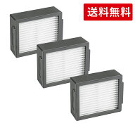 ルンバ フィルター 互換品 3個セット e5 / i2 / i3 / i5 / i7 / j7 / j9 / i3+ / i5+ / i7+ / j7+ / j9+ …