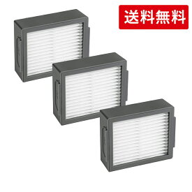 ルンバ フィルター 互換品 3個セット e5 / i2 / i3 / i5 / i7 / j7 / j9 / i3+ / i5+ / i7+ / j7+ / j9+ combo j5+/i5+ 用ダストカットフィルター 3個 互換品 交換パーツキット メンテナンス 消耗品 4651374に対応 (コンボシリーズのj7+ J9+非対応)