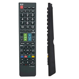 HITACHI Wooo用テレビリモコン 【設定済み】 日立 機種対応 Wooo液晶テレビ汎用 ヒタチ ウー代用リモコン 軽量化リモコン 太字ボタン c rt1 c-h24 c-rt1 c-h21 c-rs4 c-rt4 c-rn4 c-rn2 l42-c07 対応 互換リモコン 地上デジタル用 買い替え 代替リモコン