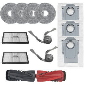 Roborock Saros10R対応 交換用アクセサリセット互換品 自動ゴミ収集ドック用使い捨て紙パックC 3枚入 サイドブラシN2 2個 メインブラシN 1本 丸形モップクロス 4枚 エアフィルターK 2枚 社外品 （汎用品）