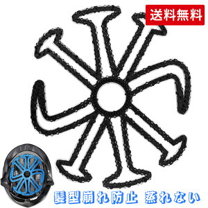 wbgCi[ pbh ΍ Ȃ KtBbg ^L[v RۉH VR ʊwp ] oCNp wbgCi[ ėp NbV 