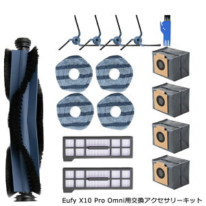 for Anker Eufy ([tB) X10 Pro Omni i ANZT[ Օi [[uV*1TChuV*4tB^[*2bvpbh*4_XgobO/S~pbN/pbN*4N[jOuV*1ėpi 16