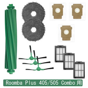 o roomba 404/505 comba R{ + AutoWashp ݊ i p[cLbg݊i ЊOi {bg|@p tB^[x3 GbWN[jOuVx3 VOANVuVx1 pp