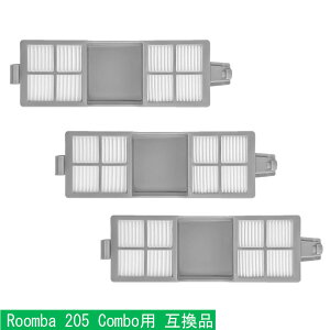 �����o Roomba 205 Combo�p �݊��i �t�B���^�[�i3�j �����e�i���X ���i 205 DustCompactor �R���{ 4849957 �ɑΉ� �������Օi