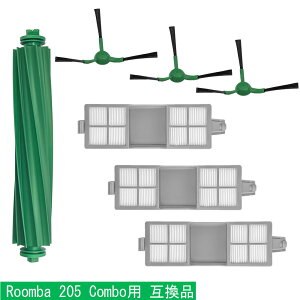 �����o roomba 205 comba /205 DustCompactor �R���{ �݊� �������i �����p�[�c�L�b�g�݊��i �ЊO�i ���{�b�g�|���@�p �t�B���^�[3�� �G�b�W�N���[�j���O�u���V-3�� �V���O���A�N�V�����u���V1�� 4849965 