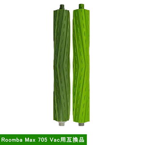 o roomba Max 705 Vac + AutoEmpty / Max 705 comba R{ + AutoWashΉfAANVuVi1Zbgj݊i ėpi i 4849905ɑΉ Օi ЊOi yՕiz