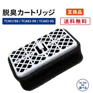 TOTO�Ή� �E�L�J�[�g���b�W TCM1788 TCA83-9 TCA83-9R TCA83-9S �Ή� �E�H�V�����b�g�p �����t�B���^�[ �G�}�g�i TCF702 TCF712 TCF722 TCF732 TCF815 TCF825 TCF9756 TCF9766�Ή��݊��i ��������