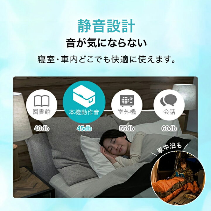 楽天市場】セカンド冷凍庫 28L 冷凍庫 冷蔵庫 冷凍冷蔵庫 車載 小型 