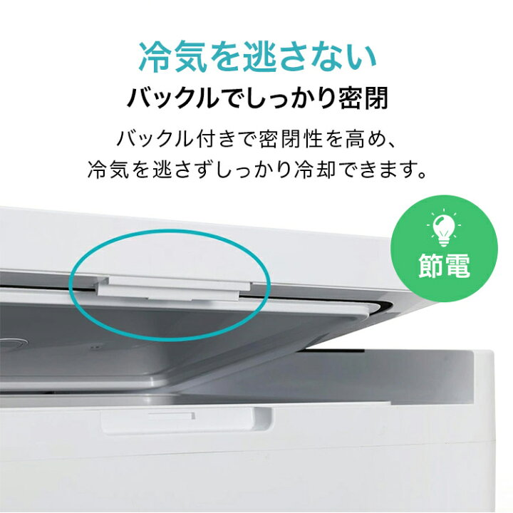 楽天市場】セカンド冷凍庫 28L 冷凍庫 冷蔵庫 冷凍冷蔵庫 車載 小型  