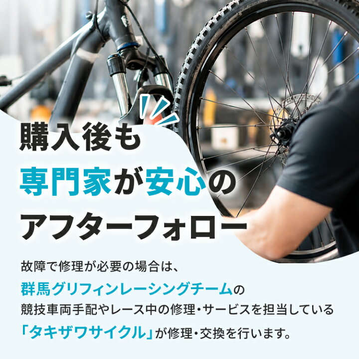 楽天市場】【マラソン期間中10,000円OFF】電動自転車 折りたたみ 