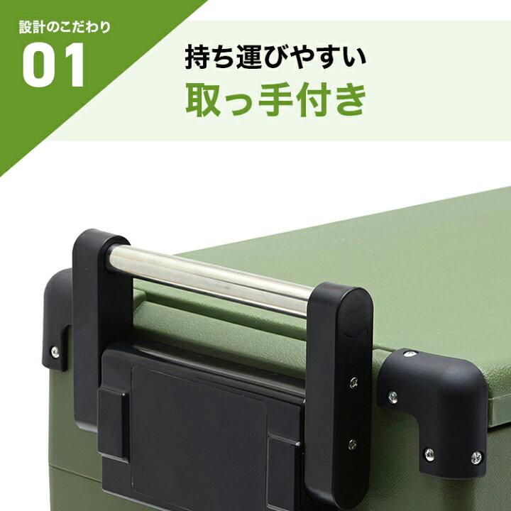 楽天市場】セカンド冷凍庫 40L 冷凍庫 冷蔵庫 冷凍冷蔵庫 車載 小型 