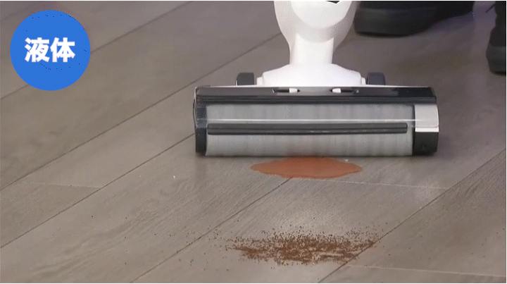 楽天市場】水拭きクリーナー | 水拭き クリーナー 掃除機 コードレス