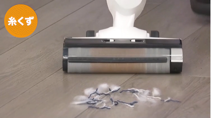 楽天市場】水拭きクリーナー | 水拭き クリーナー 掃除機 コードレス