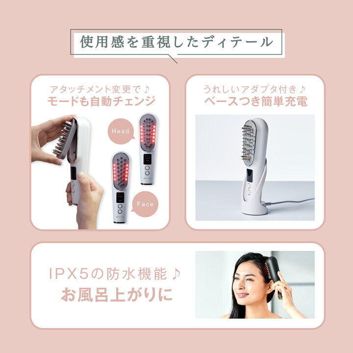 楽天市場】頭皮ブラシ スカルプブラシ プレミアム 防水 USB充電  