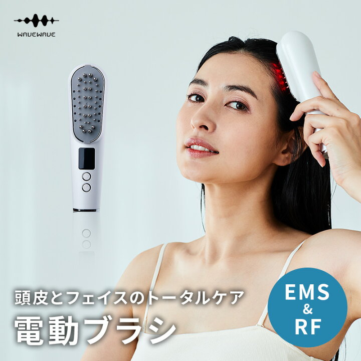 楽天市場】頭皮ブラシ スカルプブラシ プレミアム 防水 USB充電 