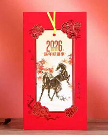 2026 大判 年賀カード（しおり-馬：217099）【 中国 輸入 雑貨 】輸入商品 カード 季節商品 新年 迎春 2026グリーティングカード