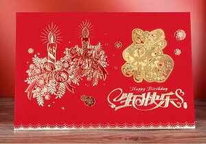 唻 aJ[hi낤F217101jy  A z A Ai G J[h o[Xf[J[h 2026O[eBOJ[h