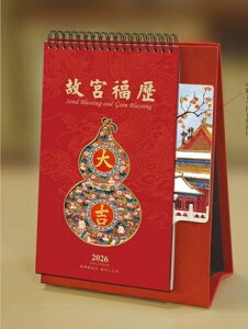 2026   J_[ iR[h517725jw̋{ xy  A z Gߏi ̗ p