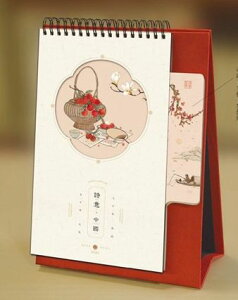 2026    J_[ iR[h517726jwӒxy  A zGߏi ̗