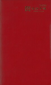 �F�D�蒠 2026�i �� �^ �� �^ ���F �^ �x�[�W�� �j���j�͂��܂� �}���X���[�u���b�N �E�B�[�N���[���t�g ���� ������