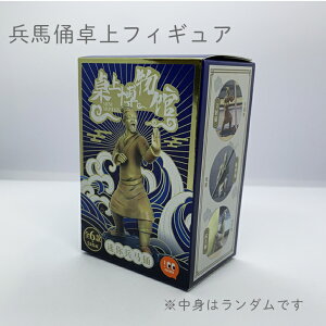 n tBMA y  A zg̓_łBtBMA uCh  G CO yY 蕨 ItBX fXN [    n VN[h