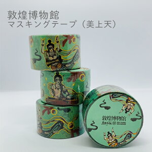   }XLOe[vi ΐF V ^ ԐF b jy  A z~[WAObY fUC }Xe G  L    CO yY 蕨 蒠 fR DIY A[g p