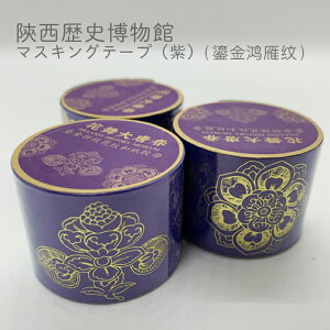 蟐 j }XLOe[v iS5jy  A z~[WAObY   L fUC }Xe G  L     l 킢 i CO yY 