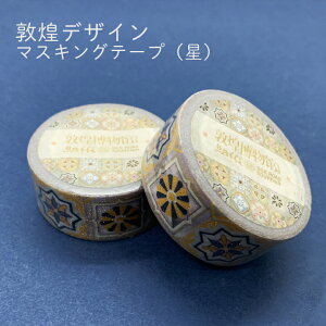   }XLOe[vy  A z~[WAObY fUC }Xe G  L     LL  l 킢 i CO yY 蕨 蒠 