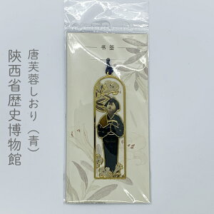 蟐ȗj u y  A z  G CO yY 蕨   ubN}[N   蟐  ~[WAObY
