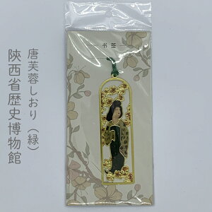 蟐ȗj u y  A z  G CO yY 蕨   ubN}[N   蟐  ~[WAObY