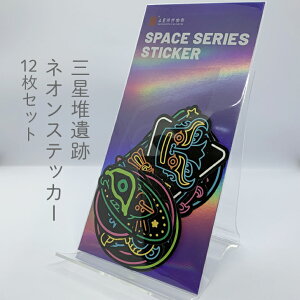 O͈ ~ XebJ[ 12Zbgy  A zO͔ ~[WAObY  lI V[  G CO yY ݂₰ 蕨 v[g j  A[g p