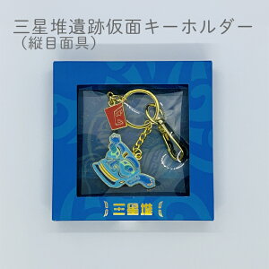 O   L[z_[ iʁ^cږʋjy  A zO͔ ~[WAObY   G CO yY ݂₰ 蕨 v[g j  A[g p 