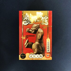   tBMA y  A zg̓_łBtBMA uCh G CO yY 蕨 