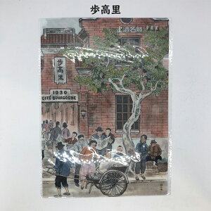 C i NAt@C iOn^^{ijy  A zA4 g G jz CXg CG