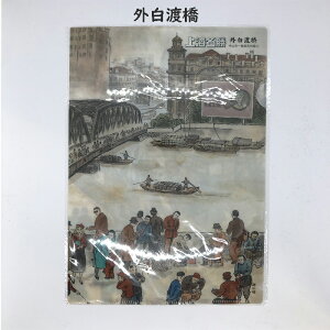 C i NAt@C iOn^^{ijy  A zA4 g G jz CXg CG