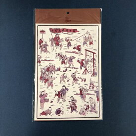 上海図書館 シール （百子登科（赤）／百子龍灯（青））【 中国 輸入 】 ミュージアムグッズ 紙製 シール 中華 雑貨 海外 お土産 おみやげ 贈り物 プレゼント 歴史 博物館 アート 美術