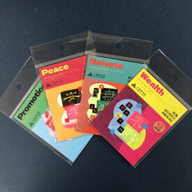 上海図書館 液晶クリーナーシール【 中国 輸入 】 グッズ 雑貨 中国 中華 雑貨 海外 ミュージアムグッズ