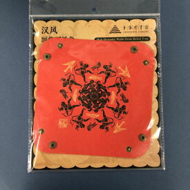 上海図書館 2WAYトレイ （赤／緑／ベージュ）【 中国 輸入 】 雑貨 中国語 上海雑貨 小銭トレー 小物入れ 合皮