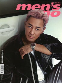 『Men's Uno HK 2025年11月号』【輸入書 雑誌 繁体字】香港 雑誌 レイモンド・ラム 林峰 HongKong