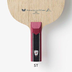 [dʎw\]o^tC Butterfly 싅 J ZLC Pbg VF[N Up ST VF[NPbg UI 萫 K  JI胂f 36614