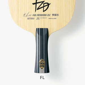 [dʎw\]싅Pbg Butterfly o^tC FL 37261 U ZLC nVgE t@WFh FanZhendong Table Tennis racket ^}Xyz