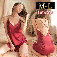 ナイトドレス サテン キャミワンピ 光沢 艶 上品 大人 体型カバー ゆったり 膝上丈 ルームウェア ワイン…