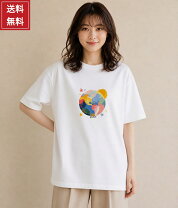 楽天市場】地球儀tシャツの通販